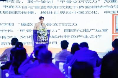 One TV布局元宇宙产业新赛道，TopSpeed虚拟现实棚开棚引领数字文化创意新浪潮