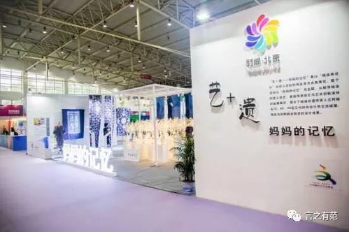 年终盘点 多维并举、创新驱动，公共文化服务更添精彩——聚焦数字文化创意内容应用服务